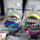 넥스퍼스