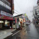 마산 네이버블로그