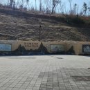 연오랑세오녀테마공원 귀비고 | 연오랑세오녀 테마공원과 귀비고 전시관