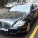 벤츠/S550 4MATIC/2008/검정색/108,500키로/병행수입/6850만원/경기도용인 이미지