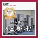 피아노 노래연습장 이미지