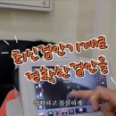 안경이야기안민점 이미지