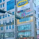 도연에스테틱 - 미추홀구 아암대로29번길 75 | 도연에스테틱
