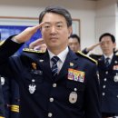 정치주간 월요신문