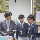 무한상사 이미지