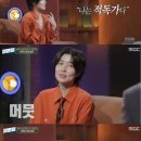 적당한 행복 이미지