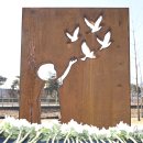 세천늪근린공원 이미지