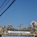 신라숯불가든식당 | 연천 신라가든 방문기 삼겹살·돼지갈비·소갈비까지 푸짐하게 즐긴 광진구 상공회의소 4기모임