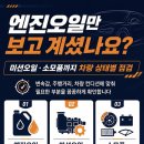 여수울로29번길 네이버블로그