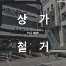 윤대표PC방 네이버블로그