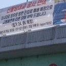 창우로 이미지