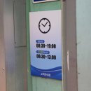 대곡카센타 이미지