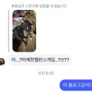 씨유 포항우현점 | 내 블로그 보실 분