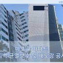 성훈종합건설 이미지