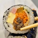 생강김밥성수