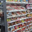 GS25 트윈테크점 | 가산동 수출의 다리 GS 편의점 한강 라면 먹는 법