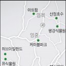 포천문밸리