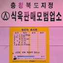 청주한우전문 명절선물로 최고 동원 축산물 암소 내돈내산후기