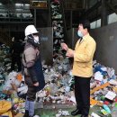 장흥군그린환경센터 이미지