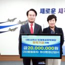 사천 동원 경남신문