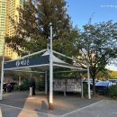 세븐일레븐 한강뚝섬3호점 이미지