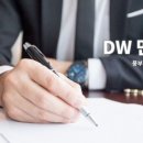 DW 행정사사무소 이미지