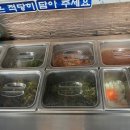 어화천