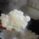 업성정미소 이미지