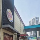 대경수지 이미지