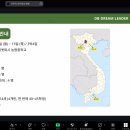 (주)드림리더 네이버블로그