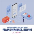 상인내과의원 이미지