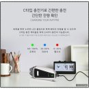 주문진전자담배 네이버블로그