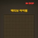 사천성 - 청주시 상당구 호미로167번길 54 | 사천성