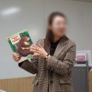 영어수다방 이미지