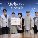 공덕회 이미지