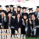 안성자원 이미지