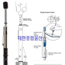 대한물산 이미지