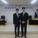 굿메디 약업신문