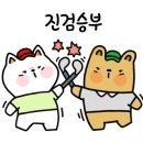 서초골프클럽 이미지