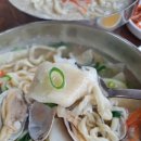 반지락칼국수