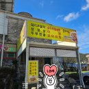 들마당 이미지