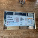 웰바베큐족발 이미지