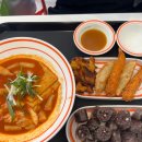 소소떡볶이 청주성안점 이미지