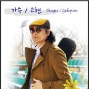 고*현 Daum카페