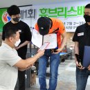 고려당구클럽 이미지