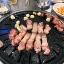 불타는소금구이 - 성북구 보문로30길 43-3 | [성신여대] 고깃집 불타는소금구이 방문 후기