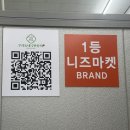 장곡상회