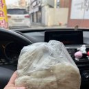 조대버거 이미지