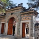 겸재 정선에게 홀리다,호암미술관 250408