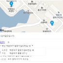 남해호 이미지